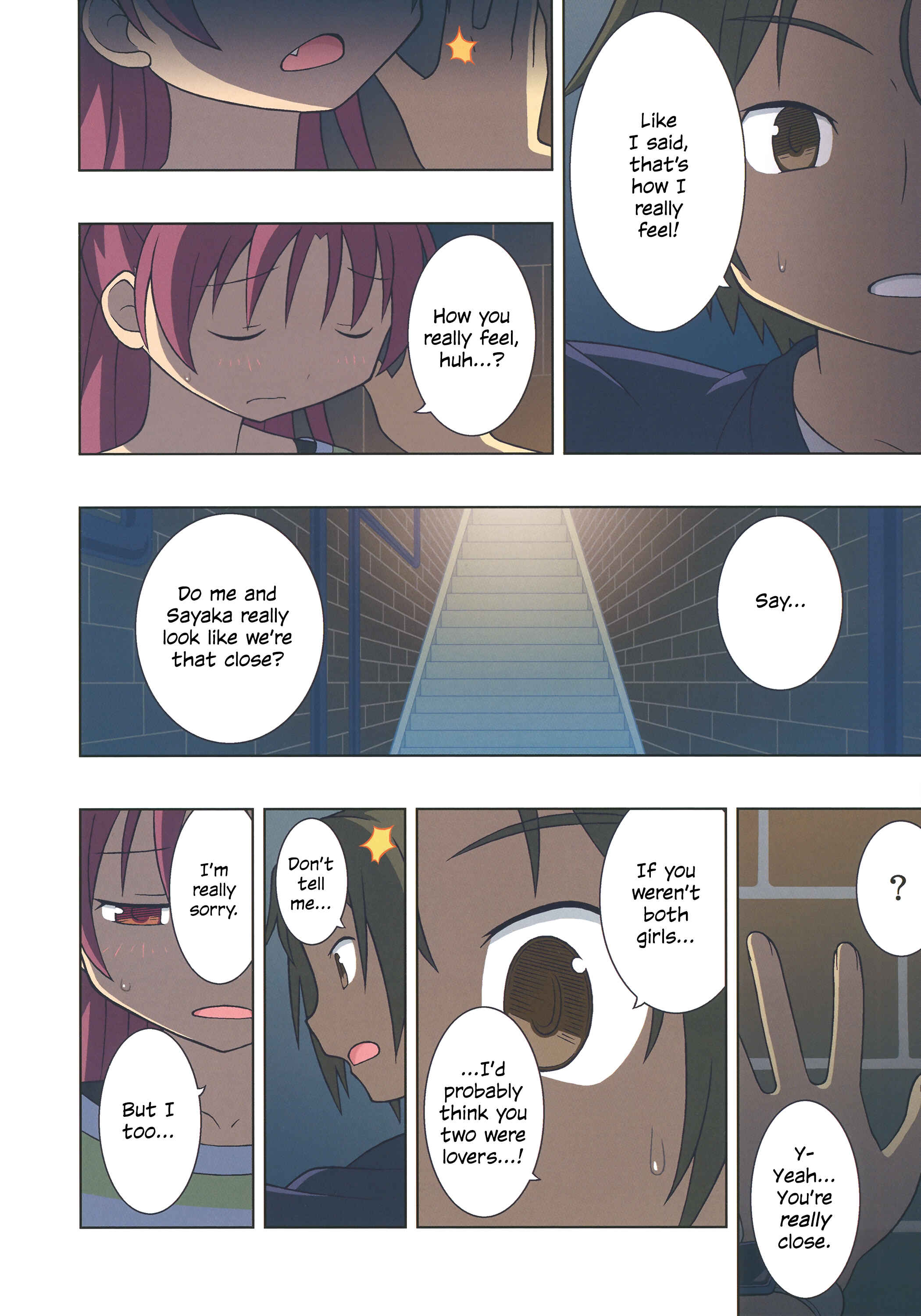 Page 20 Chapter Unknown_7781 Mahou Shoujo Madoka★Magica - Kyou kara Hajimaru Honto no Kimochi (Doujinshi)