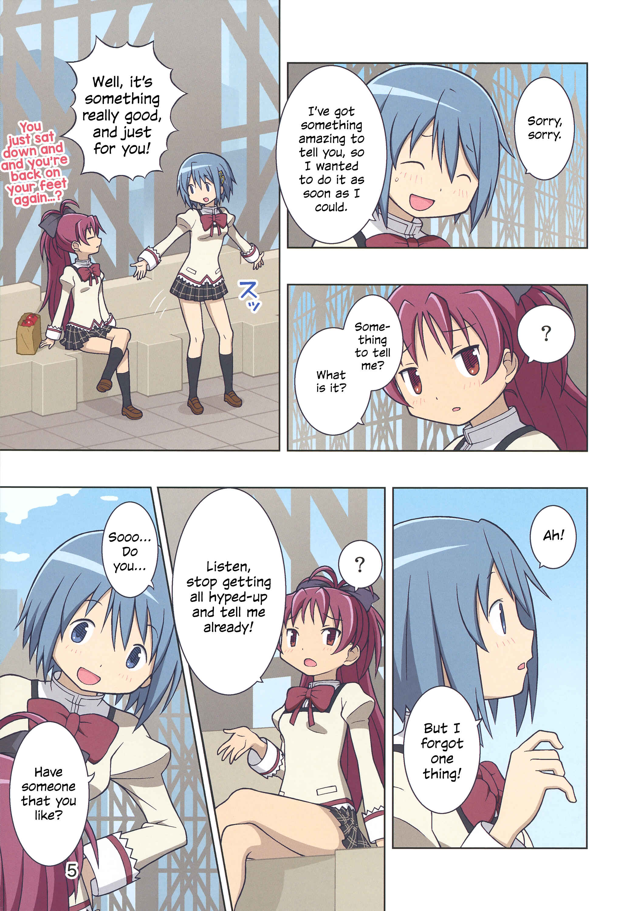 Page 7 Chapter Unknown_7781 Mahou Shoujo Madoka★Magica - Kyou kara Hajimaru Honto no Kimochi (Doujinshi)