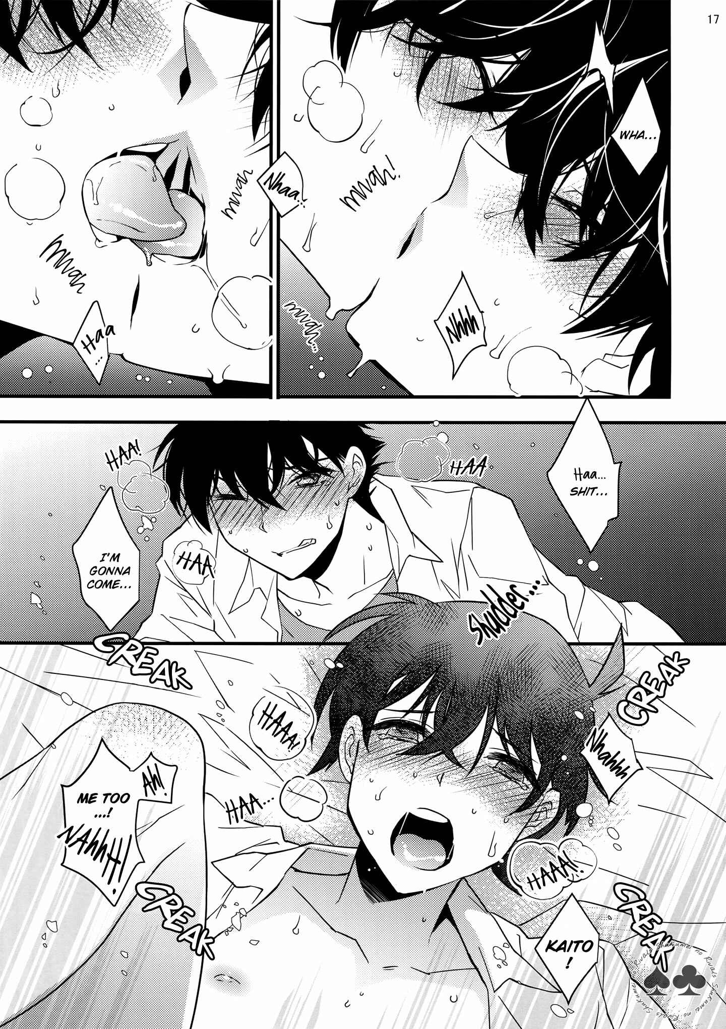 Page 16 Chapter Unknown_93be Detective Conan - EGOIST (Doujinshi)