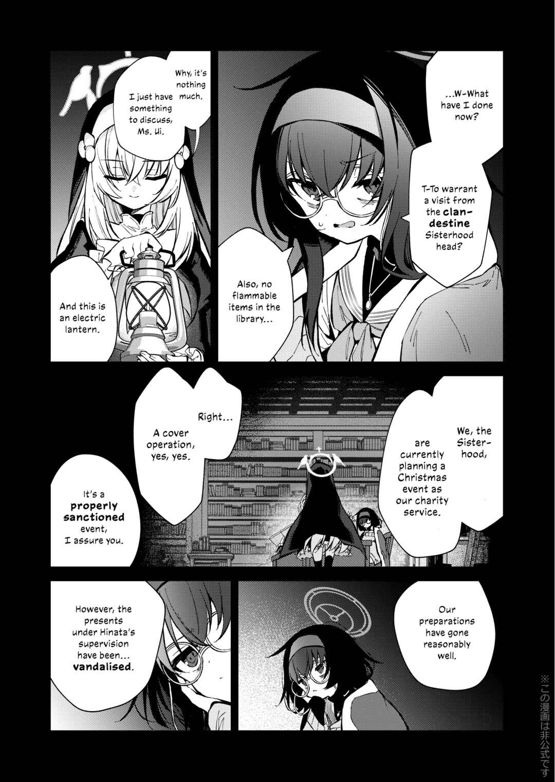 Page 10 Chapter Unknown_fd6c Blue Archive -  Shifuku ni Shimaikomu Sanka Shizuka ni Kimi ni Sou Sanka (Doujinshi)