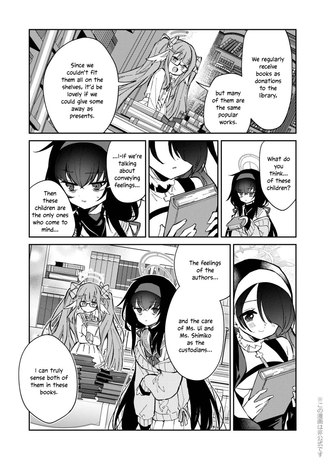 Page 18 Chapter Unknown_fd6c Blue Archive -  Shifuku ni Shimaikomu Sanka Shizuka ni Kimi ni Sou Sanka (Doujinshi)