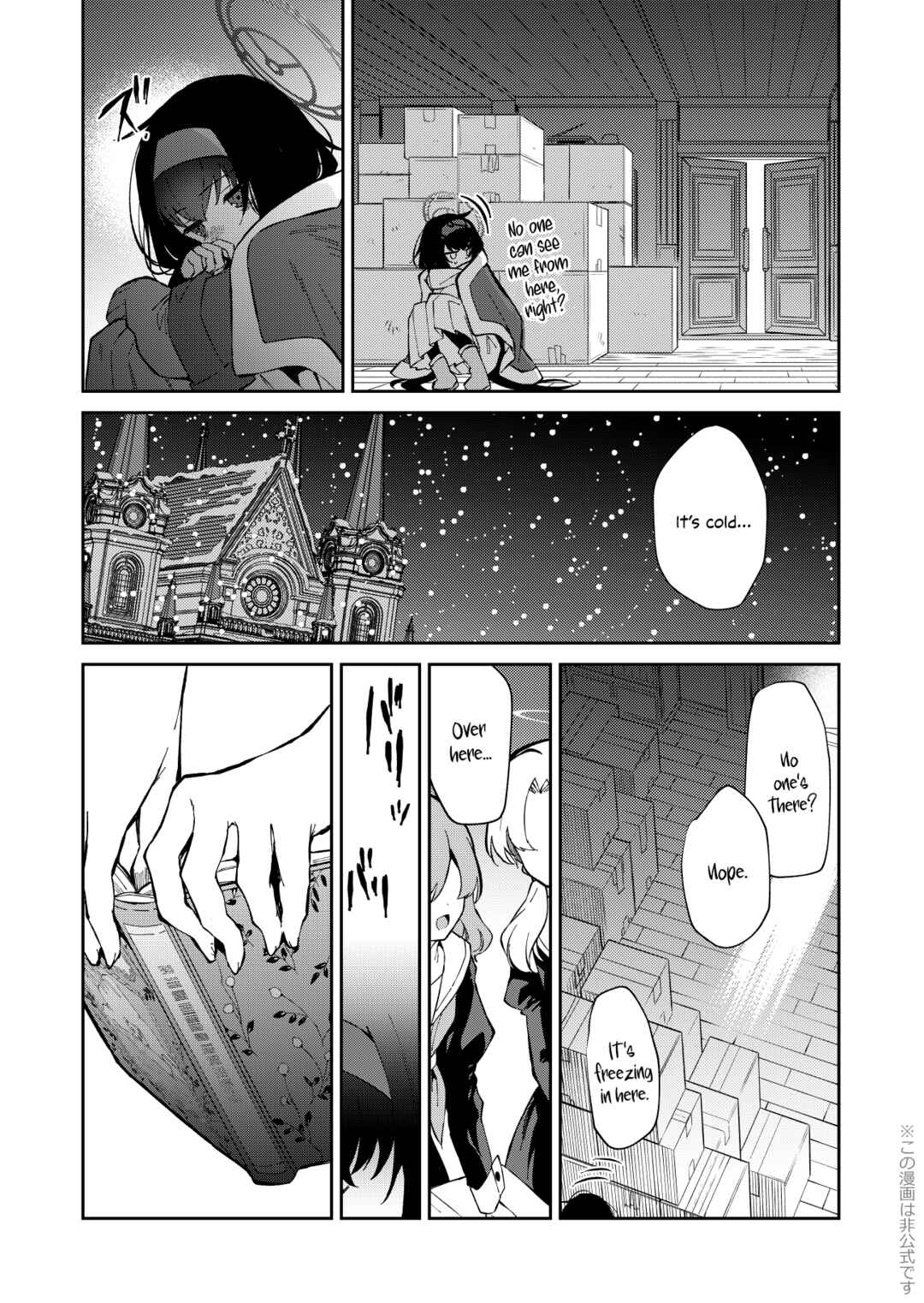 Page 26 Chapter Unknown_fd6c Blue Archive -  Shifuku ni Shimaikomu Sanka Shizuka ni Kimi ni Sou Sanka (Doujinshi)