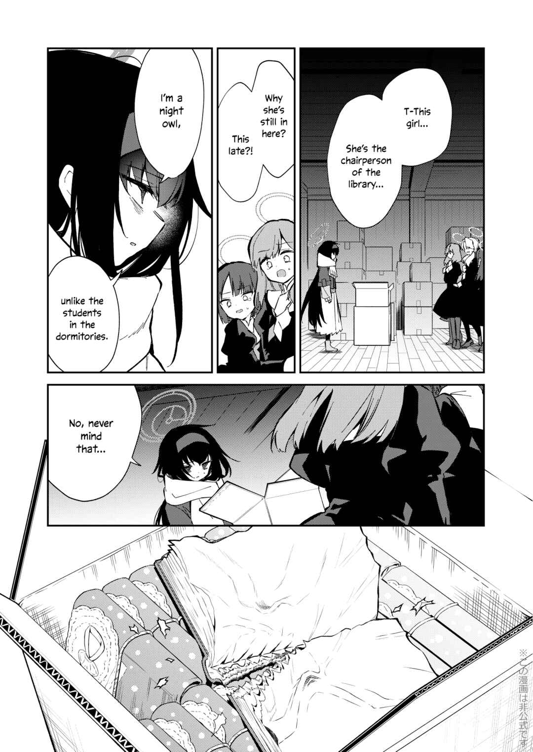 Page 28 Chapter Unknown_fd6c Blue Archive -  Shifuku ni Shimaikomu Sanka Shizuka ni Kimi ni Sou Sanka (Doujinshi)