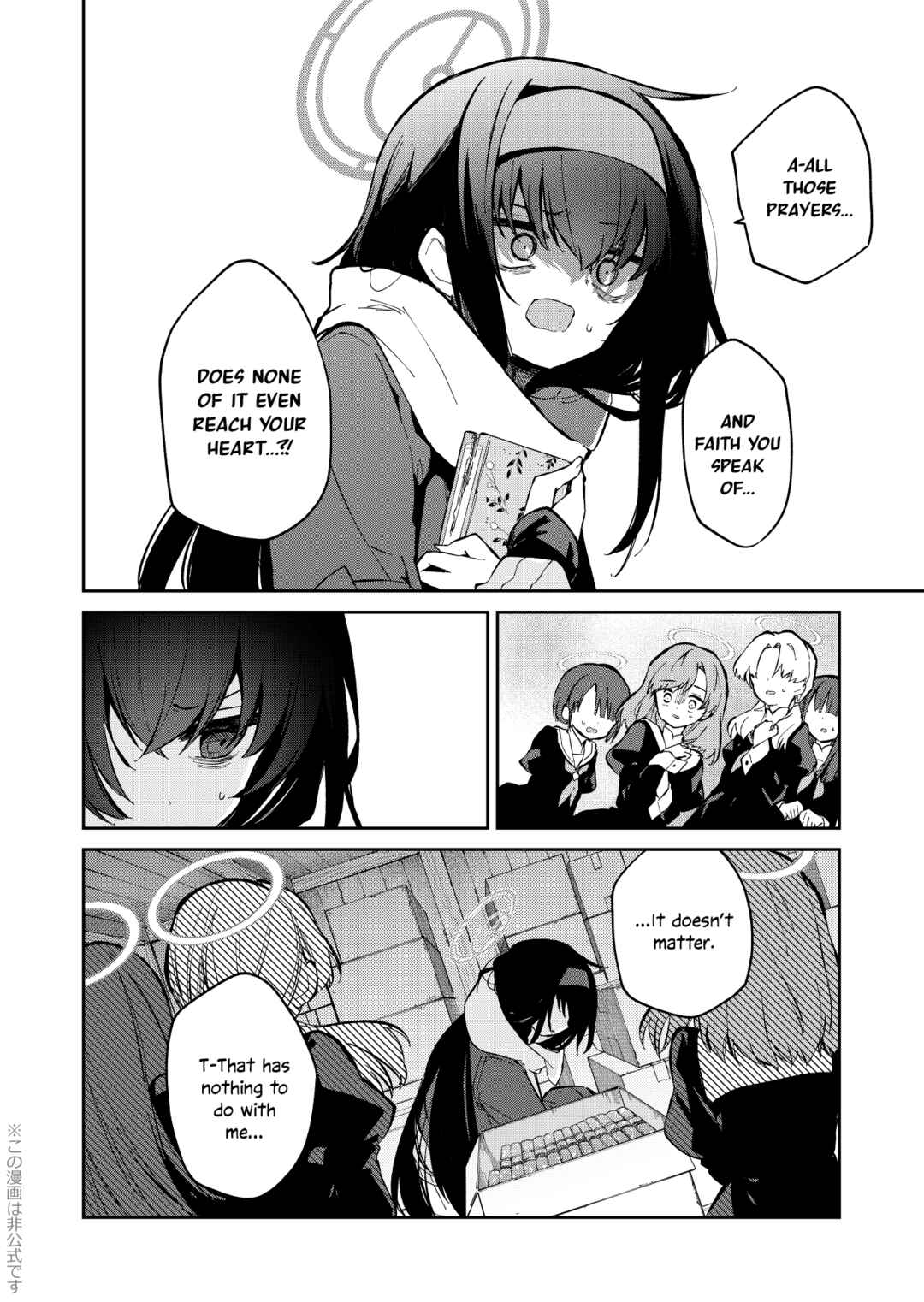 Page 31 Chapter Unknown_fd6c Blue Archive -  Shifuku ni Shimaikomu Sanka Shizuka ni Kimi ni Sou Sanka (Doujinshi)