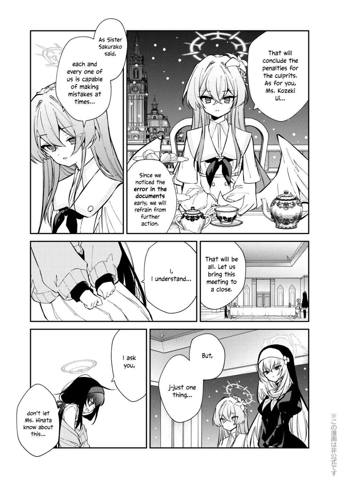 Page 36 Chapter Unknown_fd6c Blue Archive -  Shifuku ni Shimaikomu Sanka Shizuka ni Kimi ni Sou Sanka (Doujinshi)