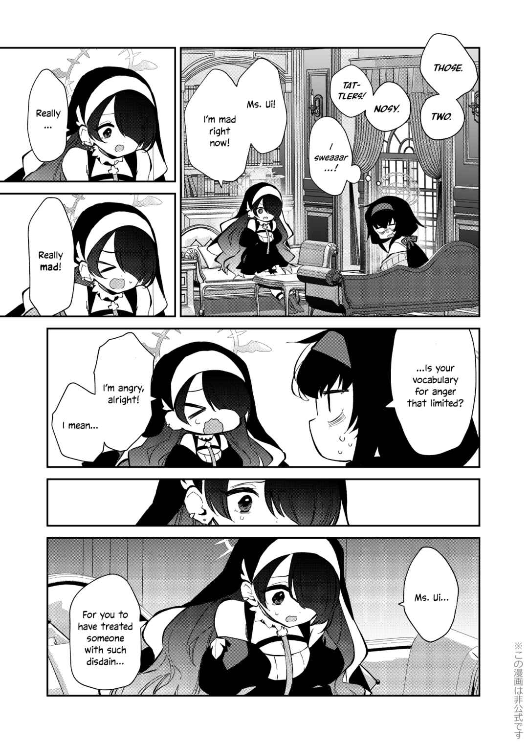 Page 38 Chapter Unknown_fd6c Blue Archive -  Shifuku ni Shimaikomu Sanka Shizuka ni Kimi ni Sou Sanka (Doujinshi)
