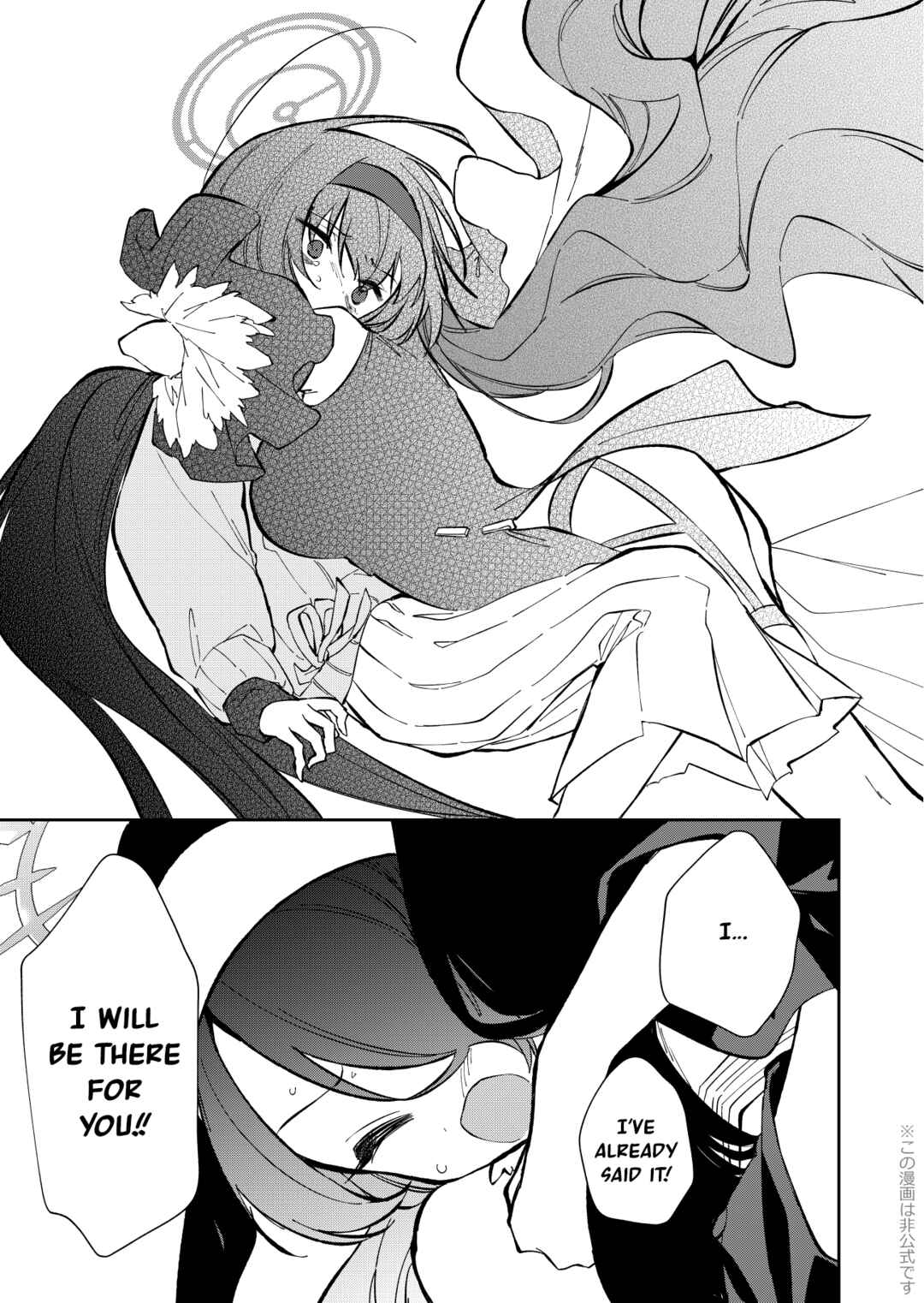 Page 42 Chapter Unknown_fd6c Blue Archive -  Shifuku ni Shimaikomu Sanka Shizuka ni Kimi ni Sou Sanka (Doujinshi)