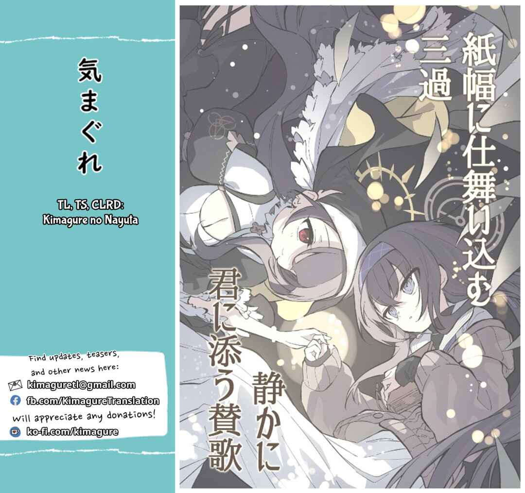 Page 45 Chapter Unknown_fd6c Blue Archive -  Shifuku ni Shimaikomu Sanka Shizuka ni Kimi ni Sou Sanka (Doujinshi)