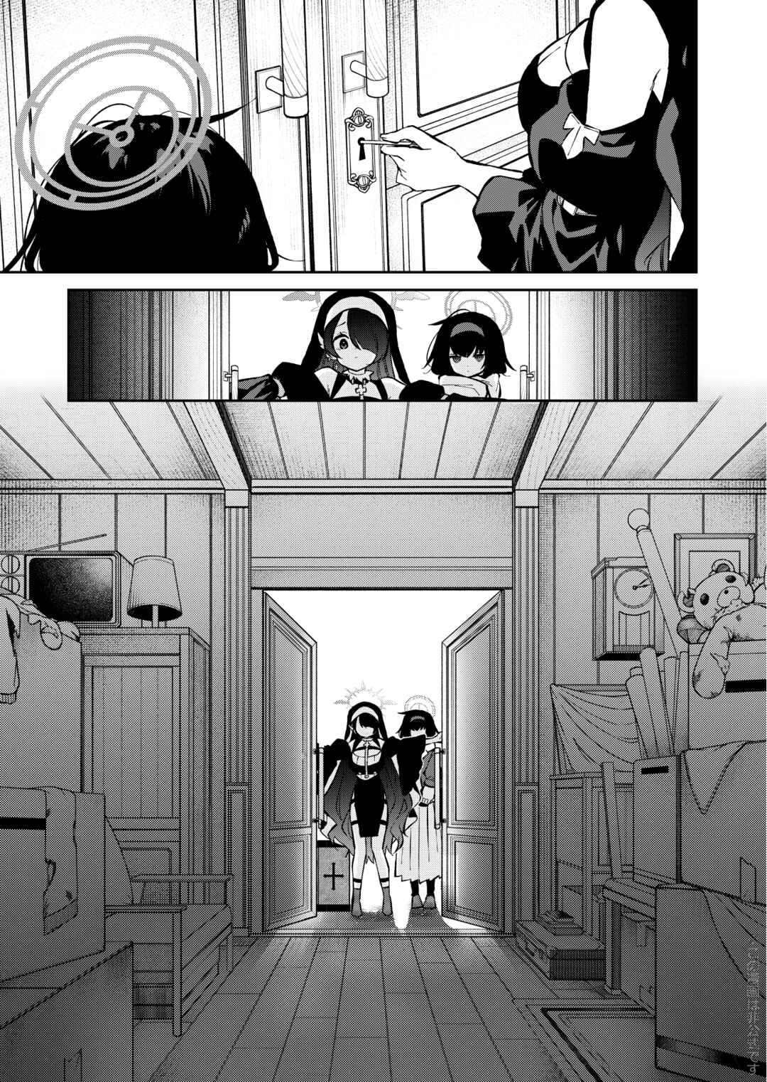 Page 6 Chapter Unknown_fd6c Blue Archive -  Shifuku ni Shimaikomu Sanka Shizuka ni Kimi ni Sou Sanka (Doujinshi)