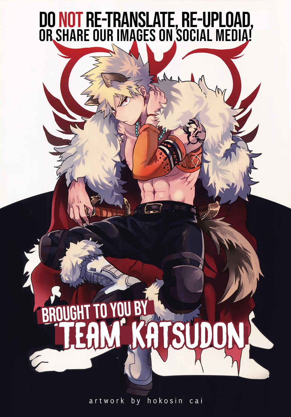 Page 1 Chapter Unknown_b262 My Hero Academia - Hello Song  (Doujinshi)