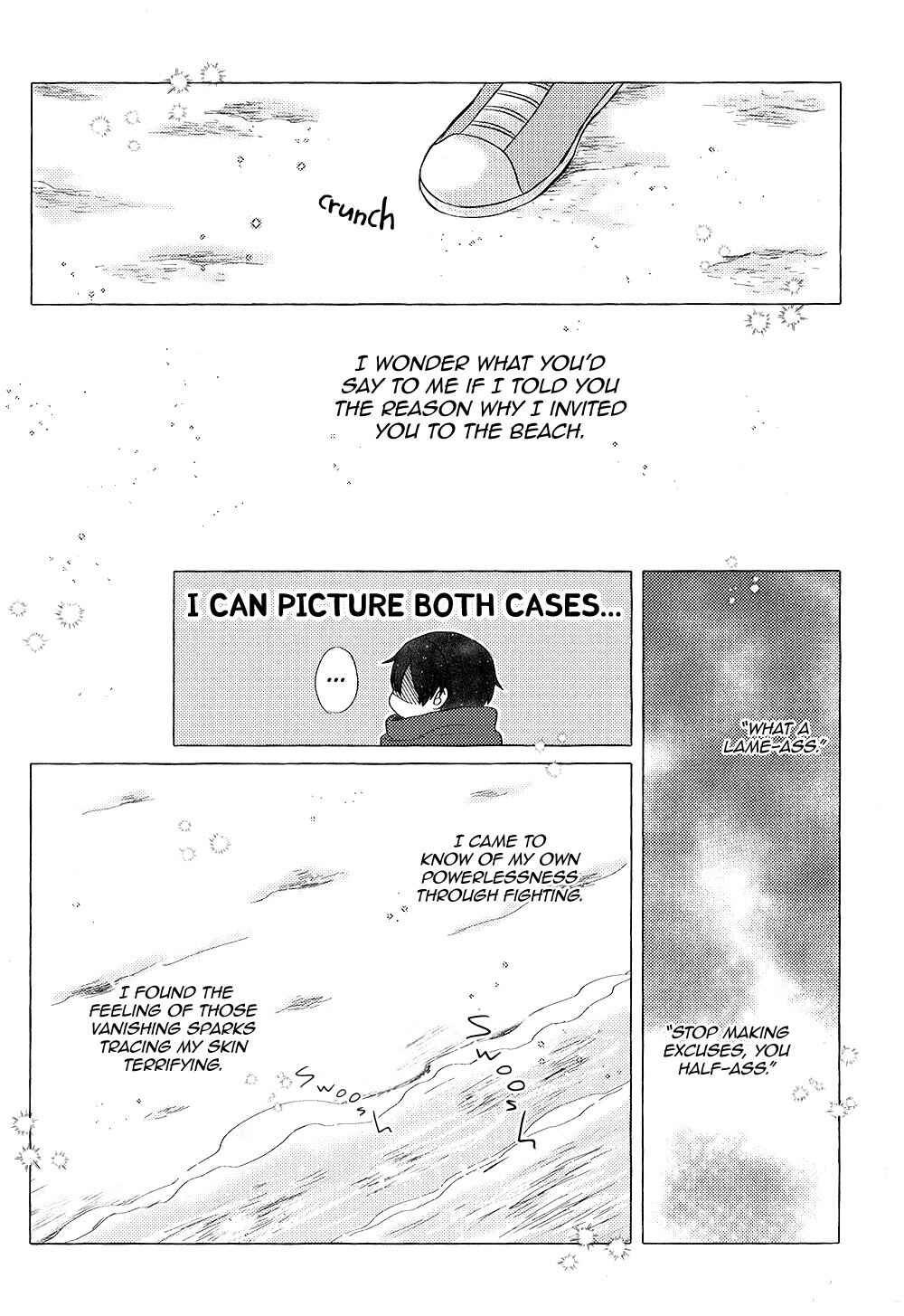 Page 12 Chapter Unknown_b262 My Hero Academia - Hello Song  (Doujinshi)