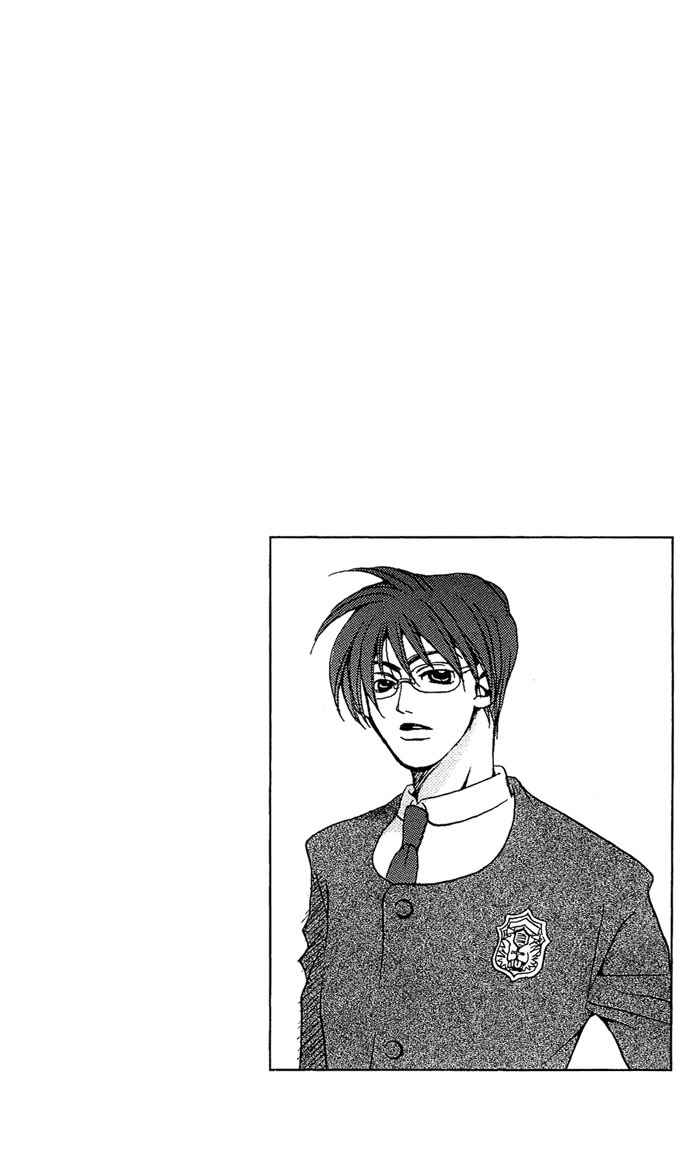 Page 1 Chapter 7 Diamond Head