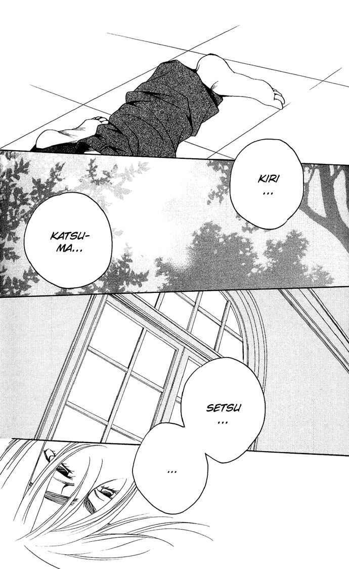Page 4 Chapter 7 Diamond Head