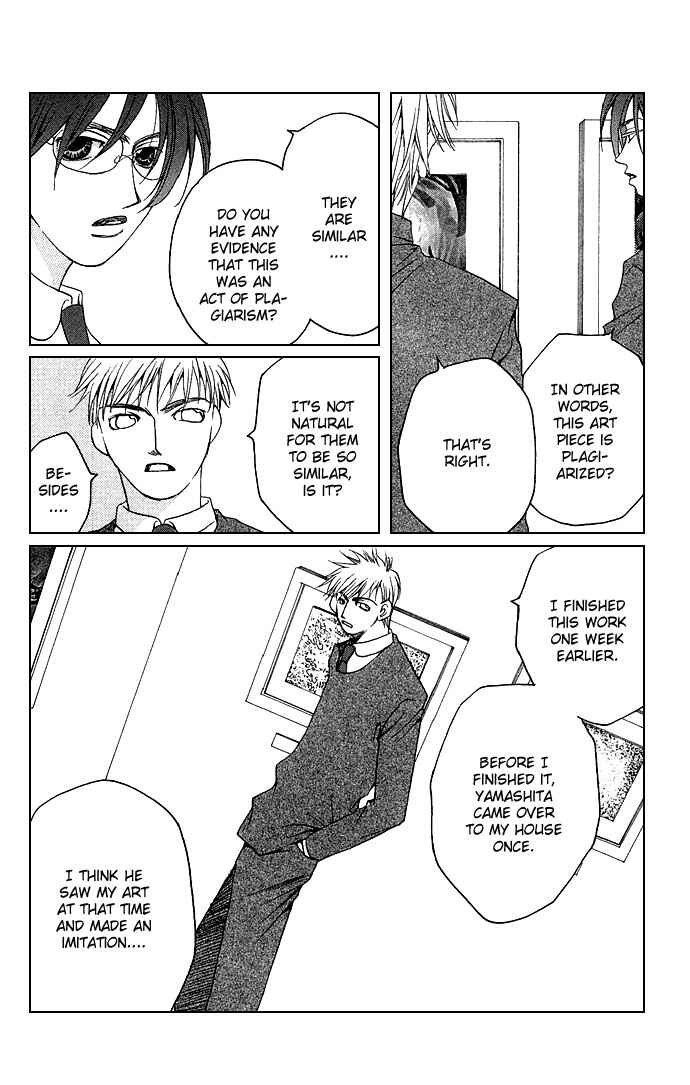 Page 16 Chapter 4 Diamond Head