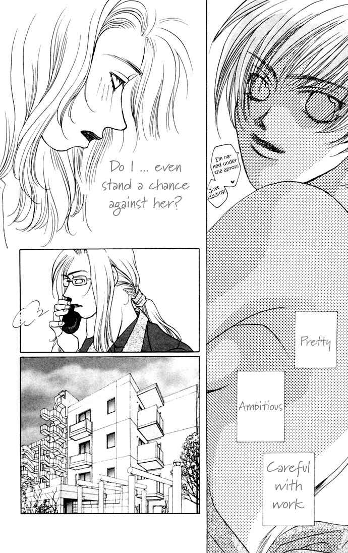 Page 12 Chapter 16.5 Diamond Head