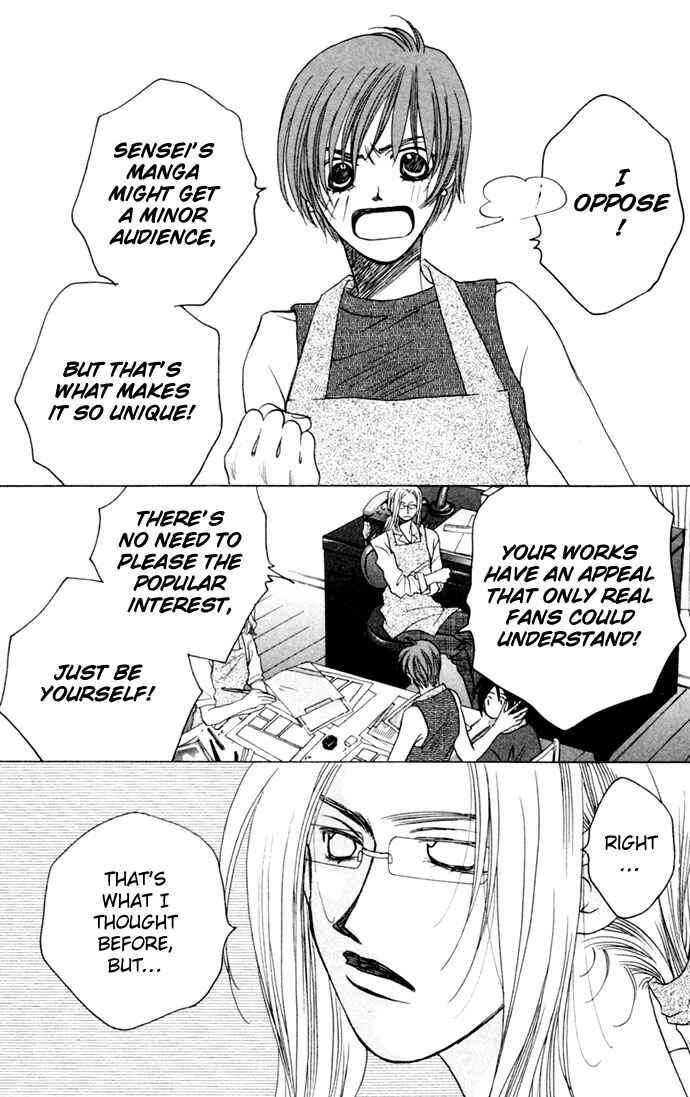 Page 14 Chapter 16.5 Diamond Head