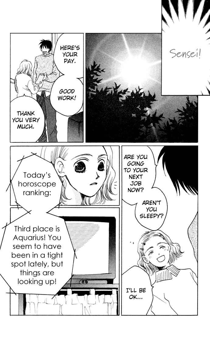 Page 32 Chapter 16.5 Diamond Head