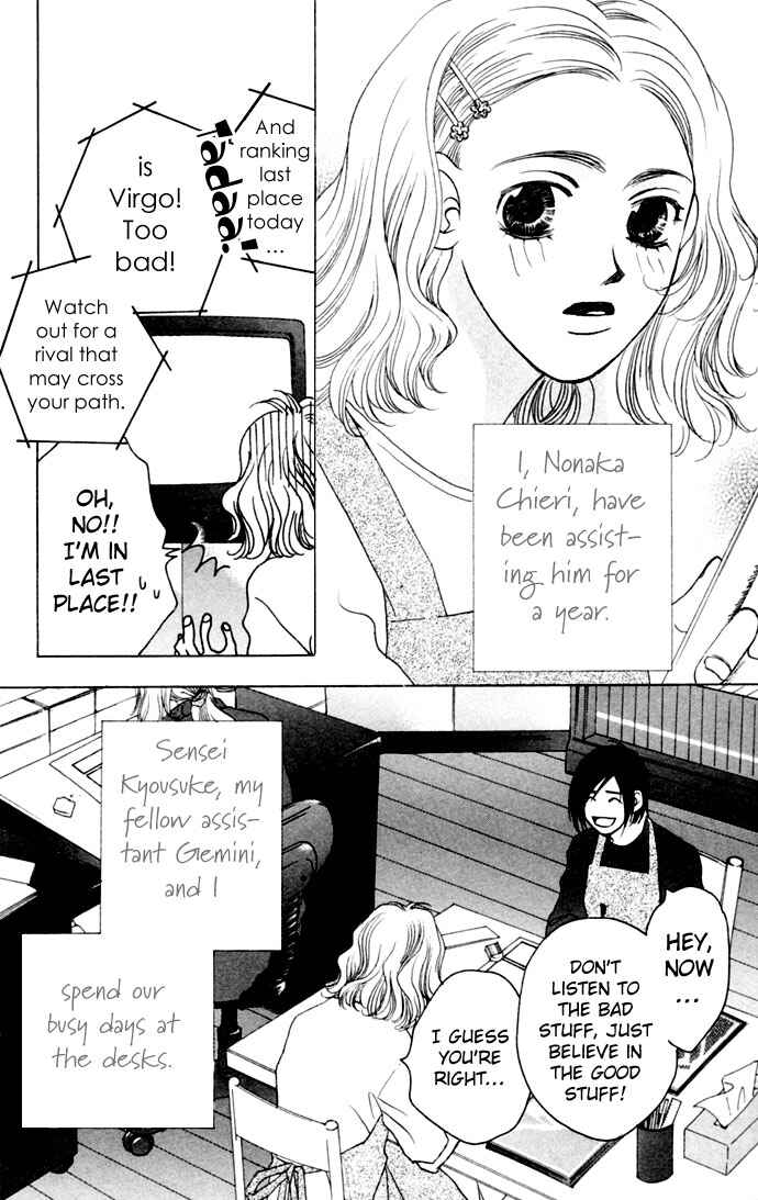 Page 4 Chapter 16.5 Diamond Head