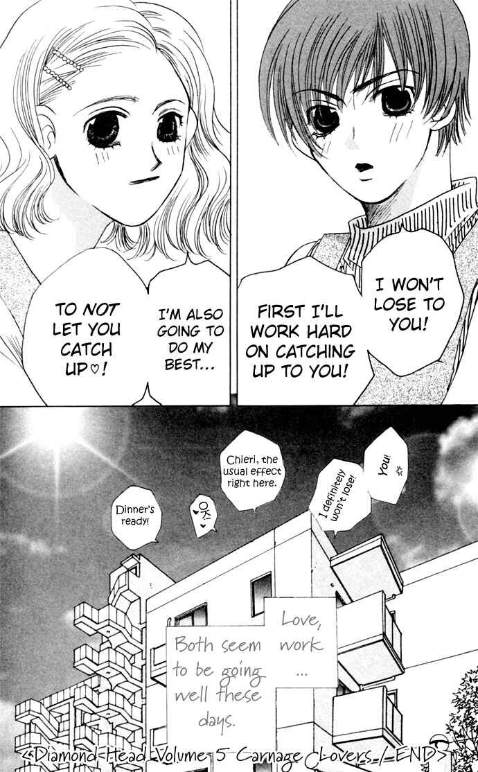 Page 46 Chapter 16.5 Diamond Head