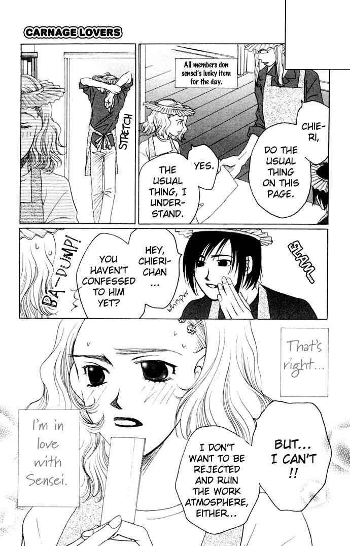 Page 5 Chapter 16.5 Diamond Head