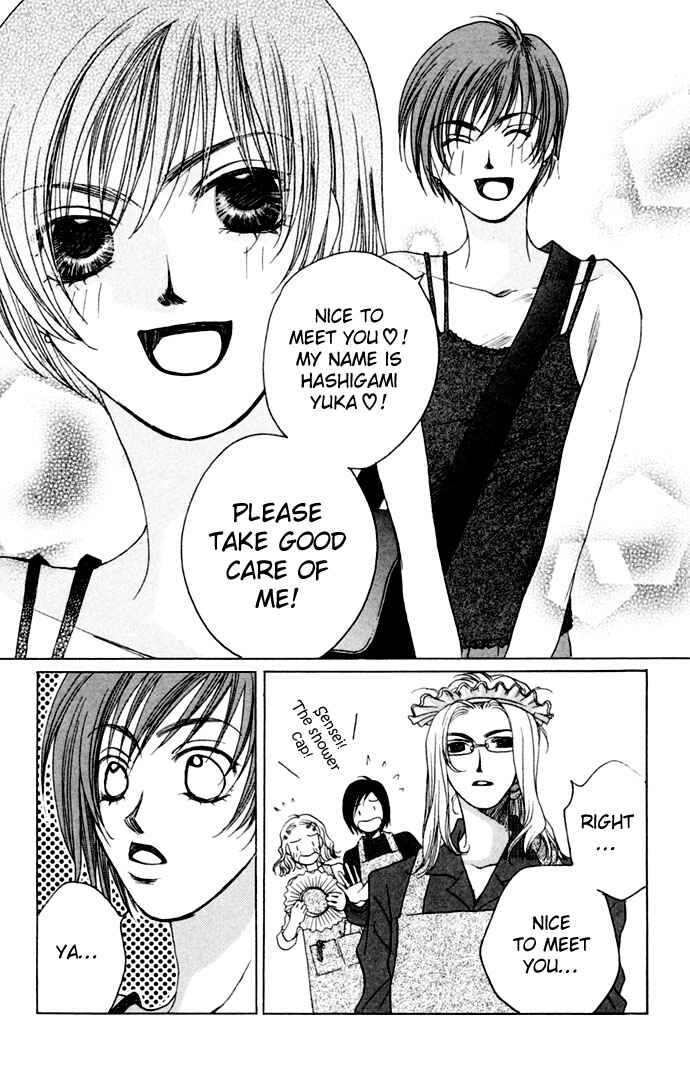 Page 7 Chapter 16.5 Diamond Head