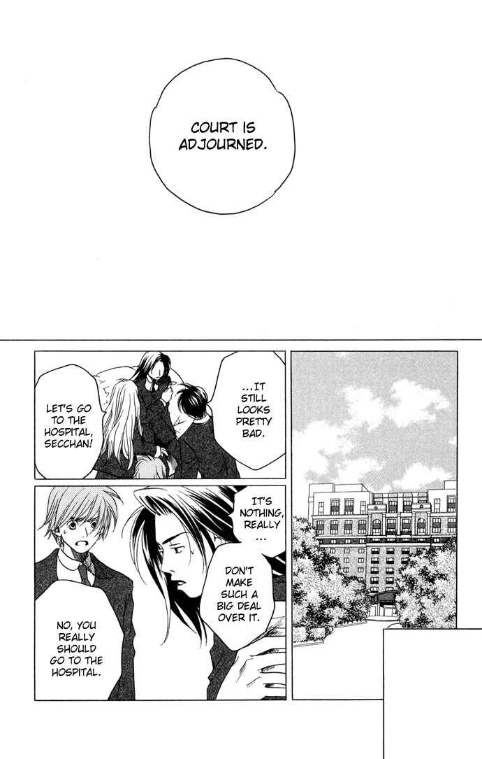 Page 60 Chapter 8 Diamond Head