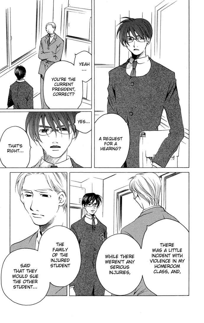 Page 9 Chapter 8 Diamond Head