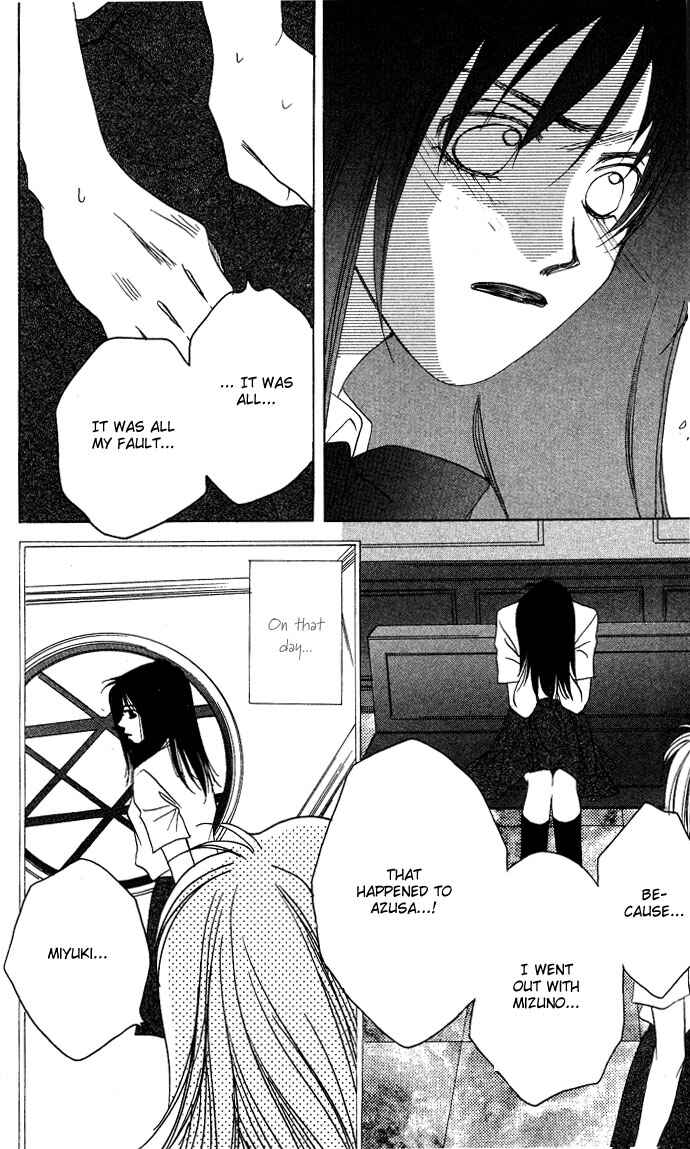 Page 50 Chapter 2 Diamond Head
