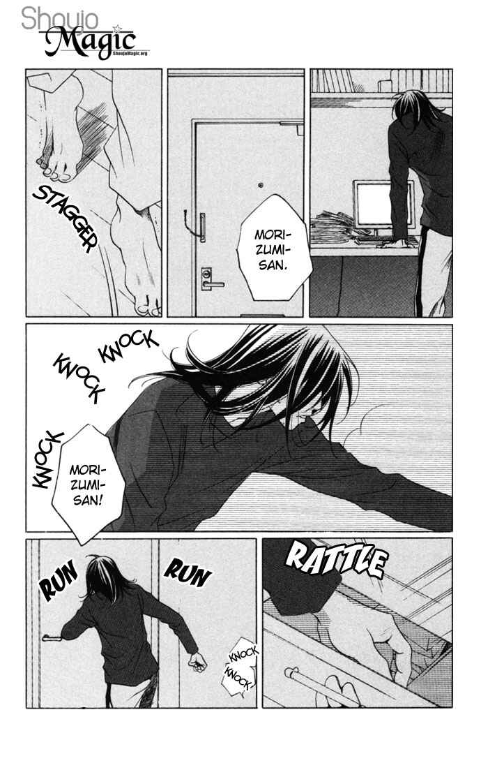 Page 19 Chapter 14 Diamond Head