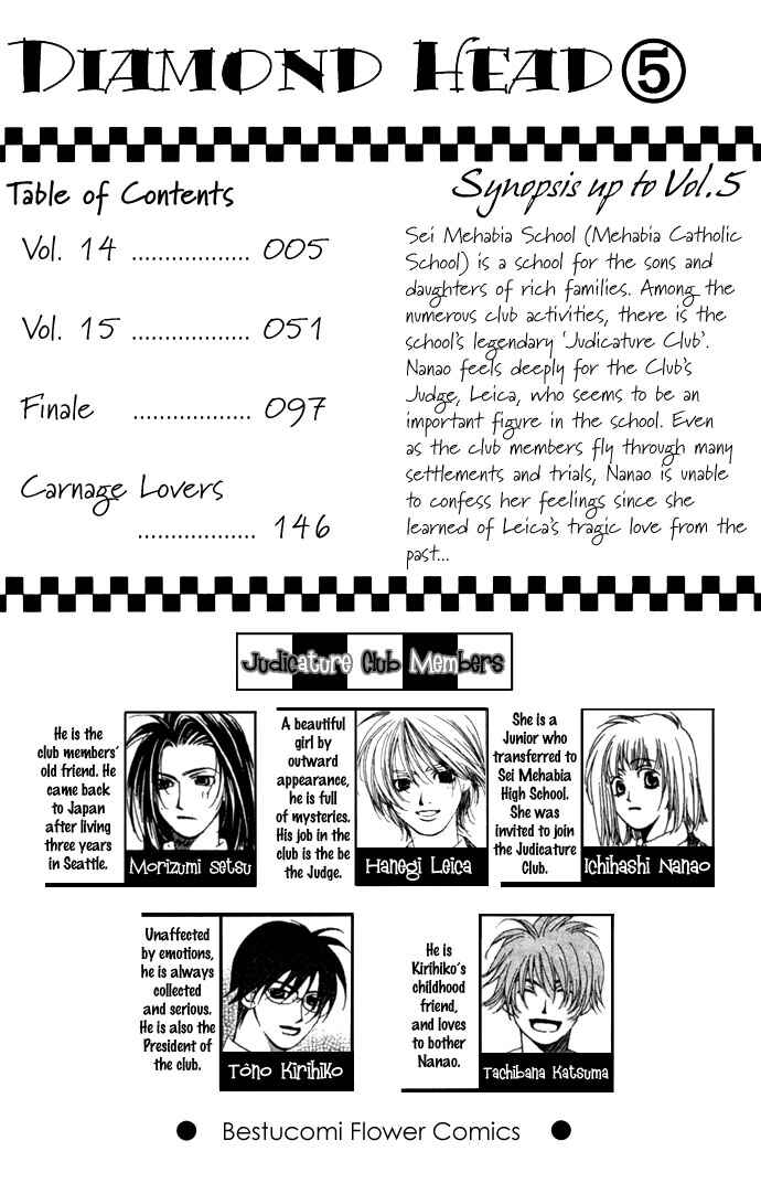 Page 3 Chapter 14 Diamond Head