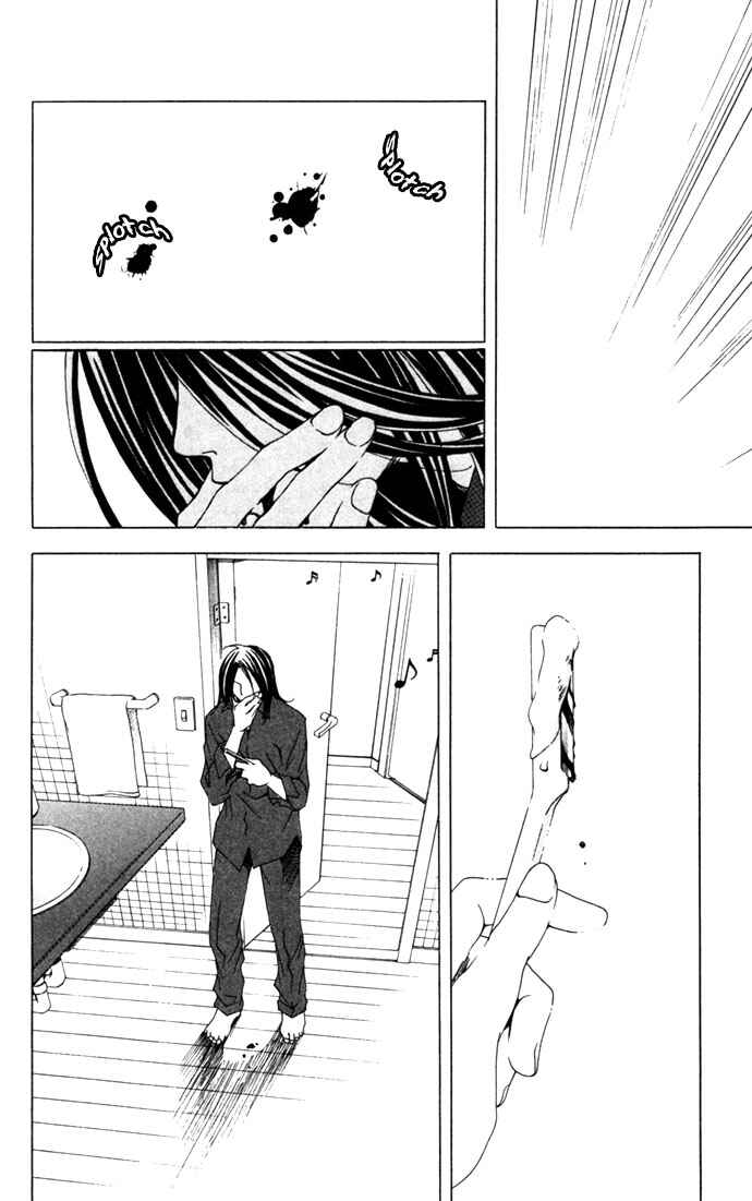 Page 5 Chapter 14 Diamond Head