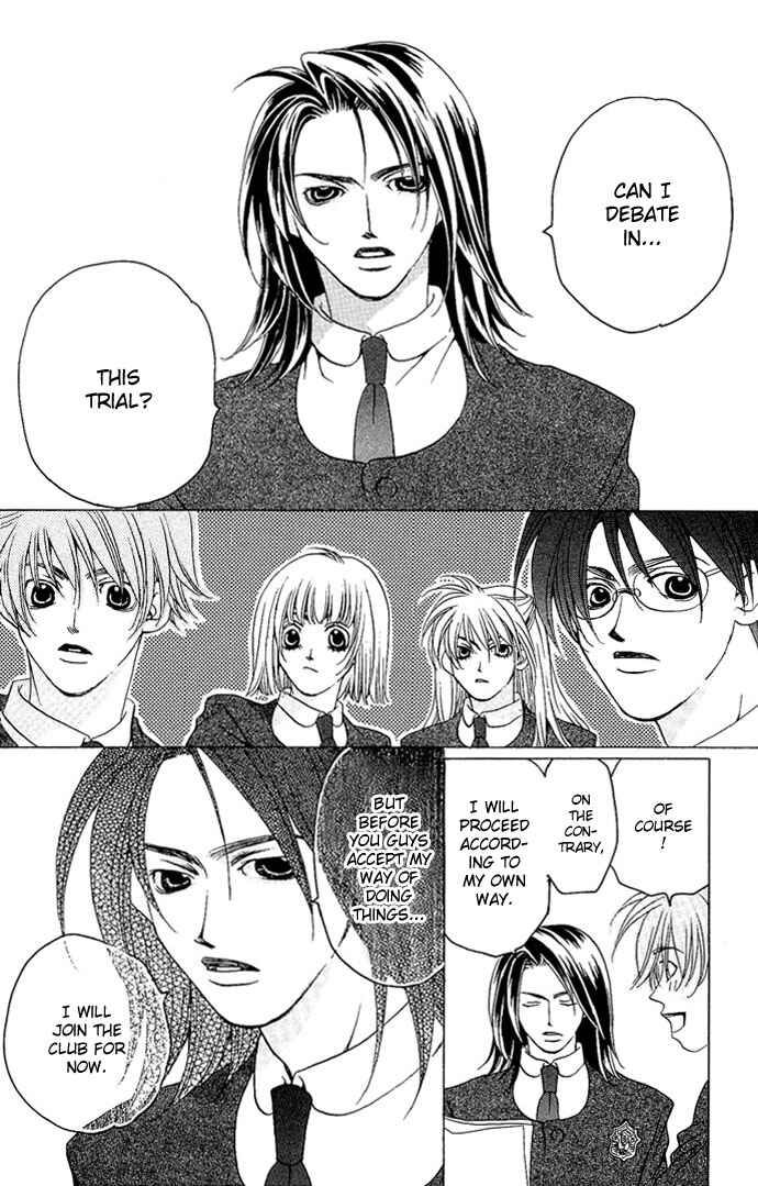 Page 11 Chapter 5 Diamond Head