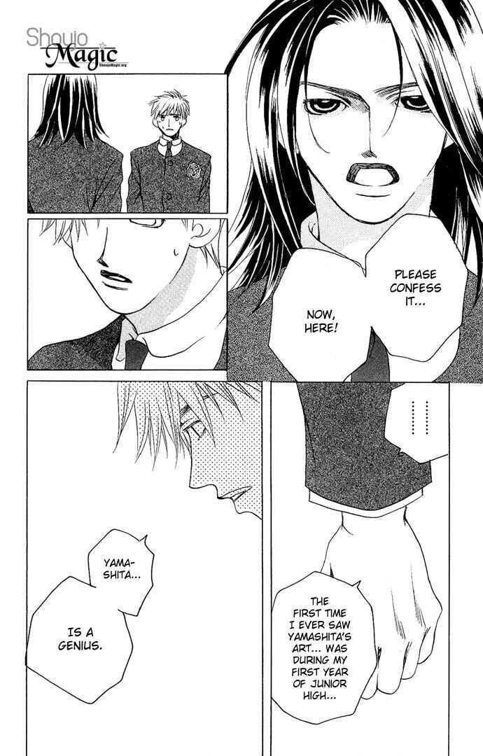 Page 26 Chapter 5 Diamond Head
