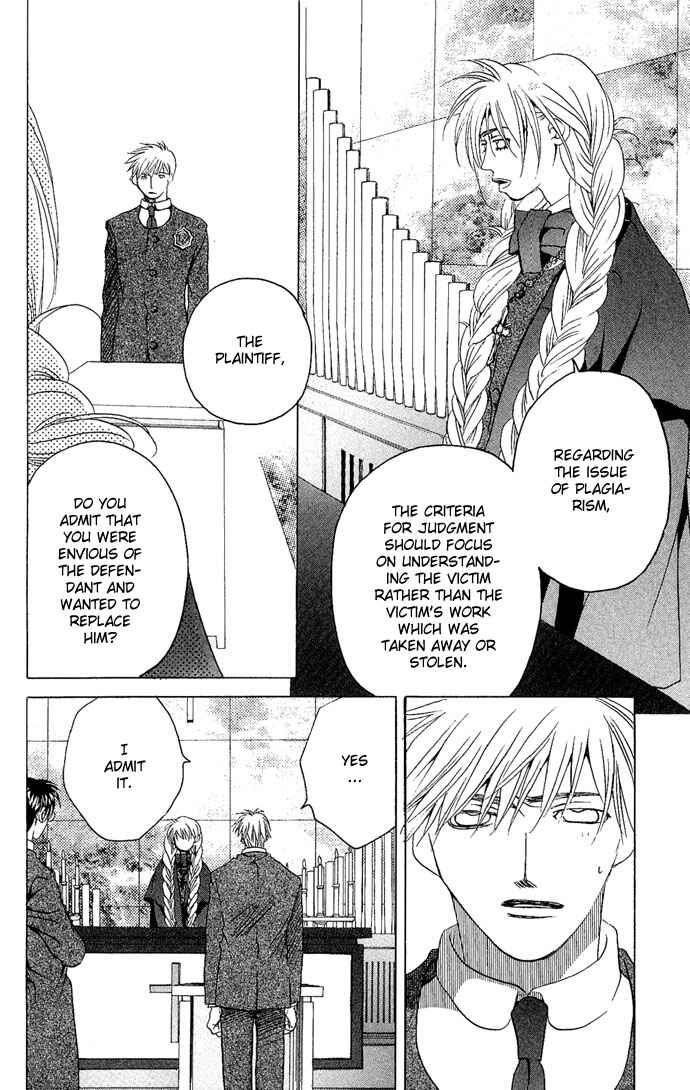 Page 30 Chapter 5 Diamond Head