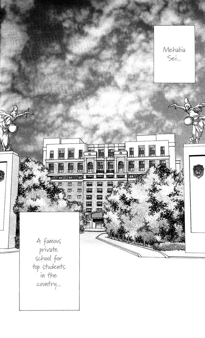 Page 3 Chapter 3 Diamond Head