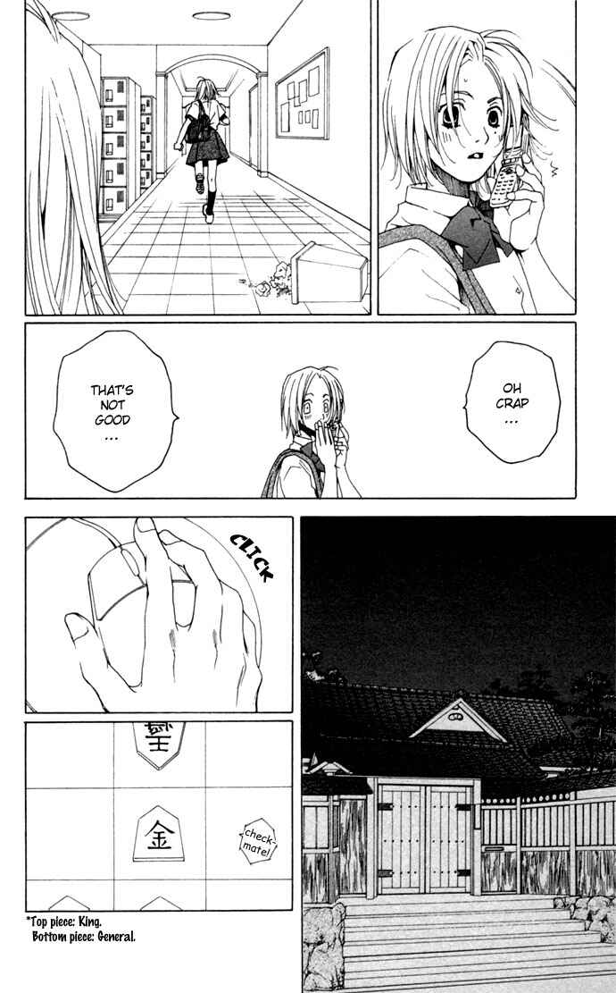 Page 27 Chapter 13 Diamond Head