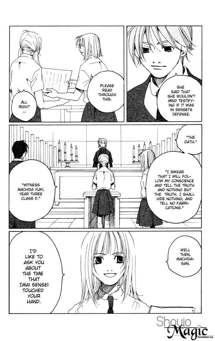 Page 36 Chapter 12 Diamond Head