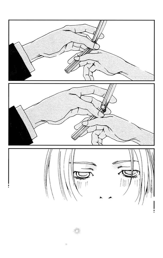 Page 4 Chapter 12 Diamond Head