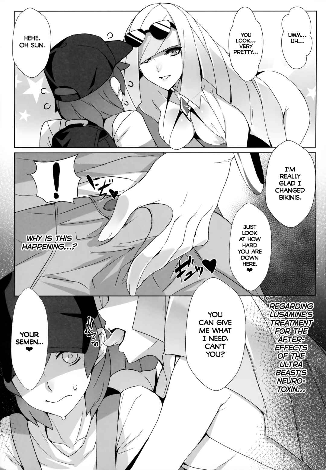Page 4 Chapter Unknown_7df7 Pokémon - Venus Infection (Doujinshi)