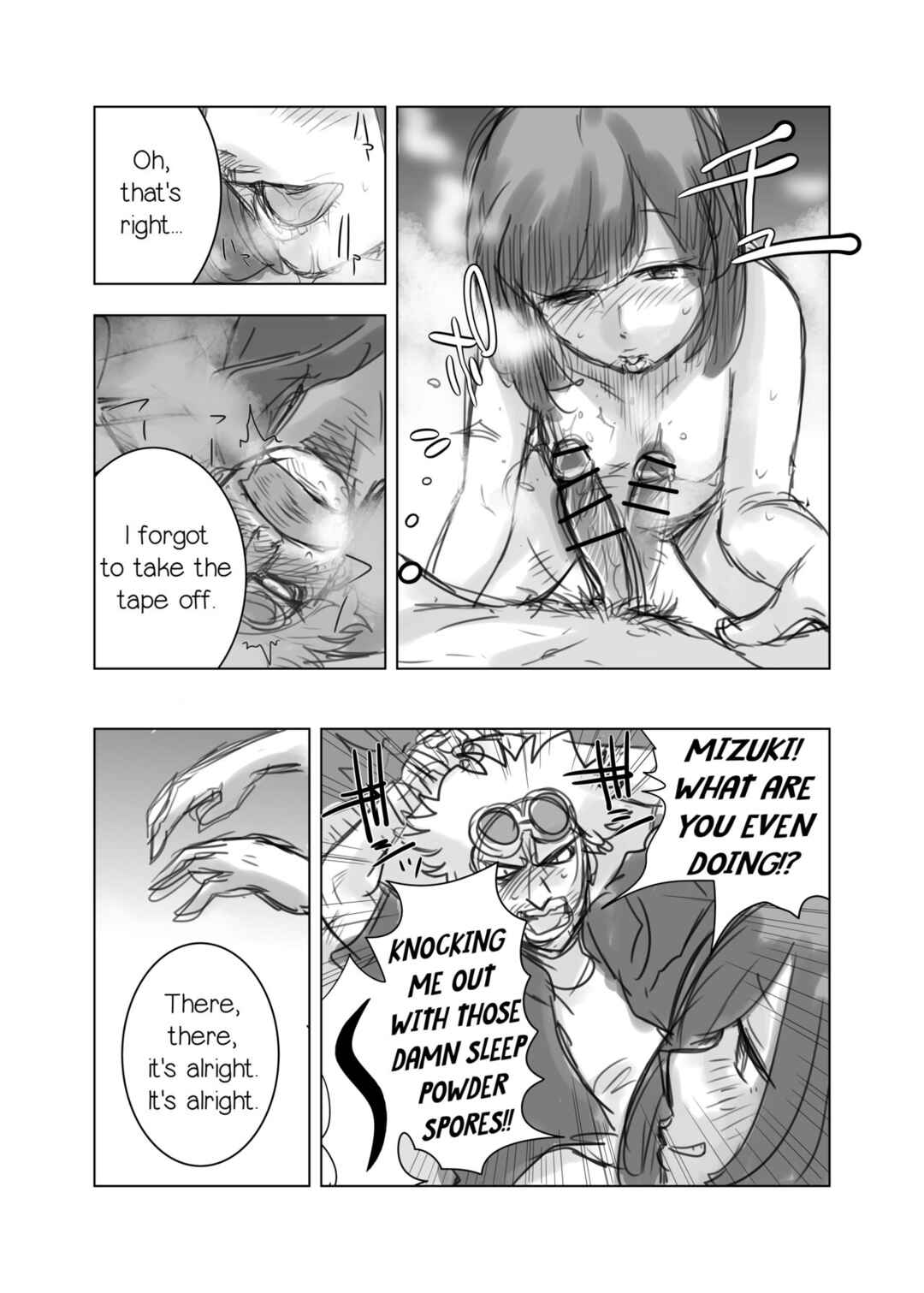 Page 4 Chapter Unknown_14b0 Pokémon  - GuzMizu Manga (Doujinshi)