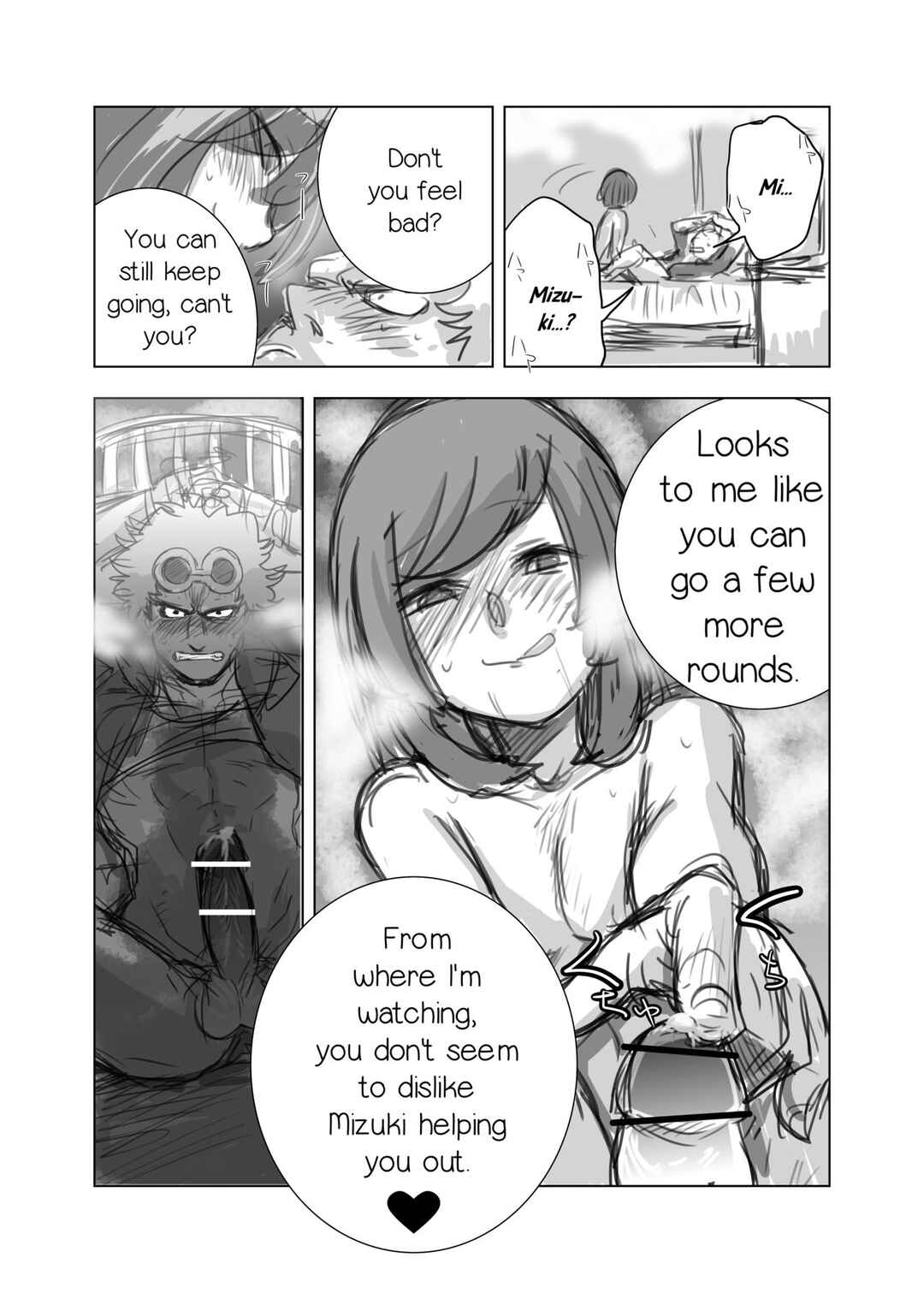 Page 8 Chapter Unknown_14b0 Pokémon  - GuzMizu Manga (Doujinshi)