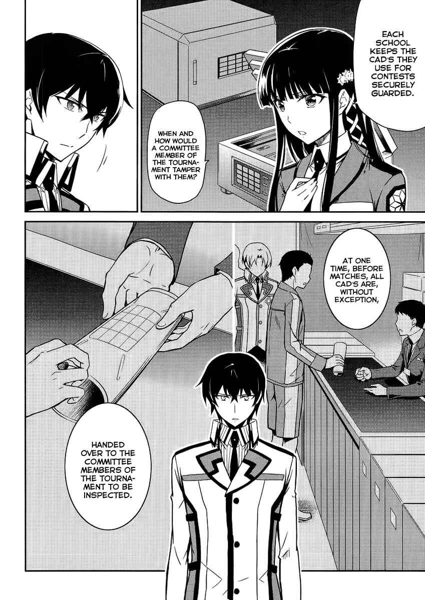 Page 11 Chapter 11 Mahouka Koukou no Rettousei - Kyuukousen-hen