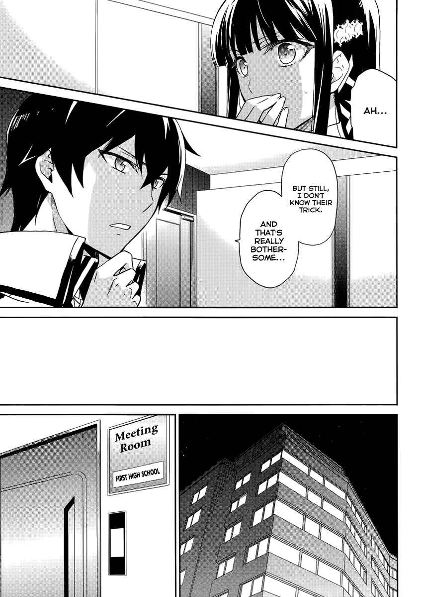 Page 12 Chapter 11 Mahouka Koukou no Rettousei - Kyuukousen-hen