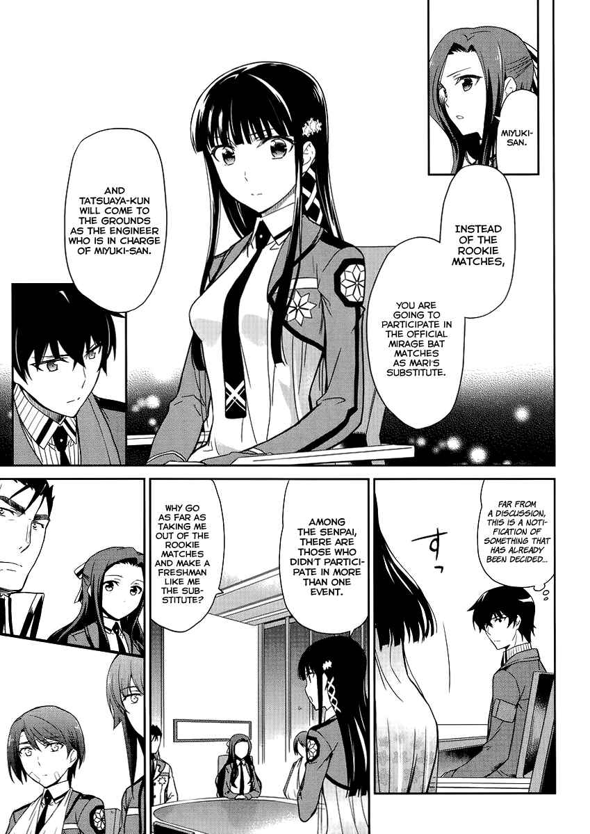 Page 16 Chapter 11 Mahouka Koukou no Rettousei - Kyuukousen-hen