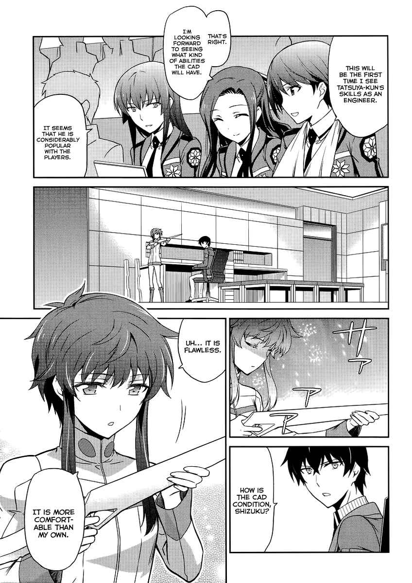 Page 20 Chapter 11 Mahouka Koukou no Rettousei - Kyuukousen-hen