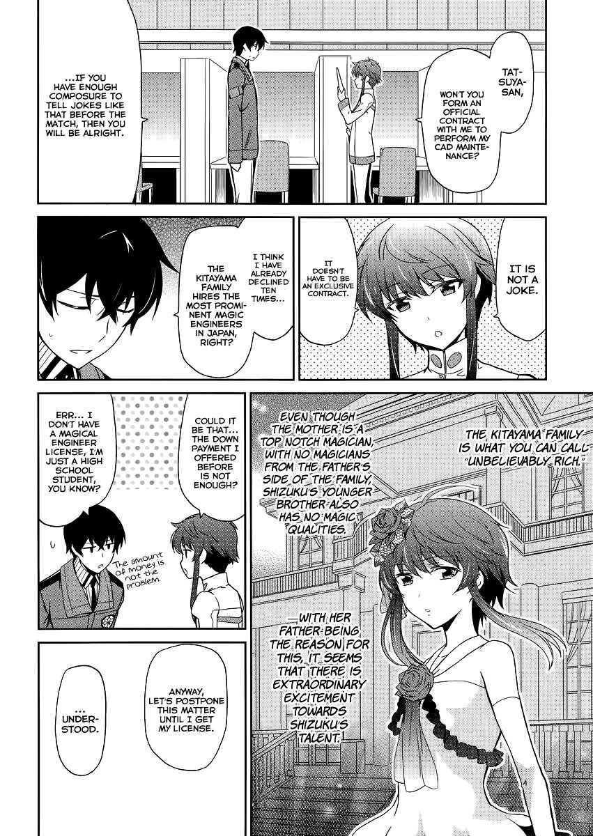 Page 21 Chapter 11 Mahouka Koukou no Rettousei - Kyuukousen-hen