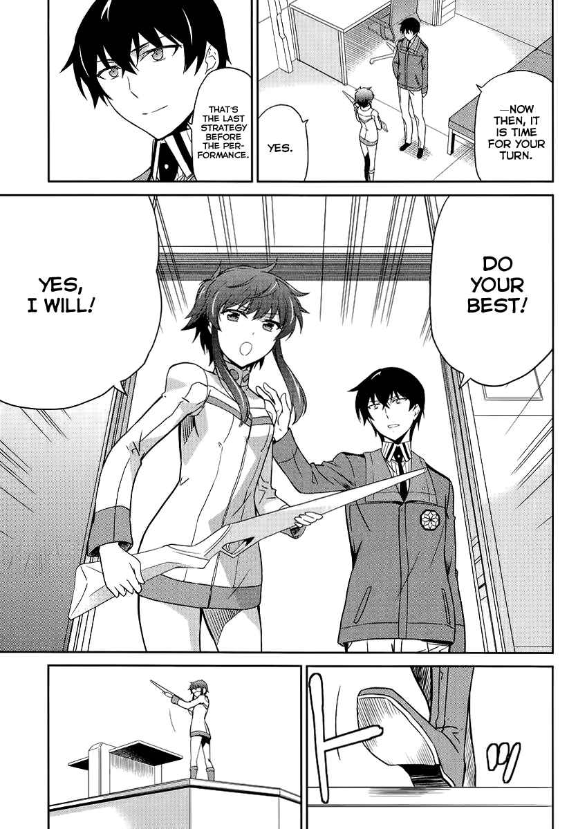 Page 22 Chapter 11 Mahouka Koukou no Rettousei - Kyuukousen-hen