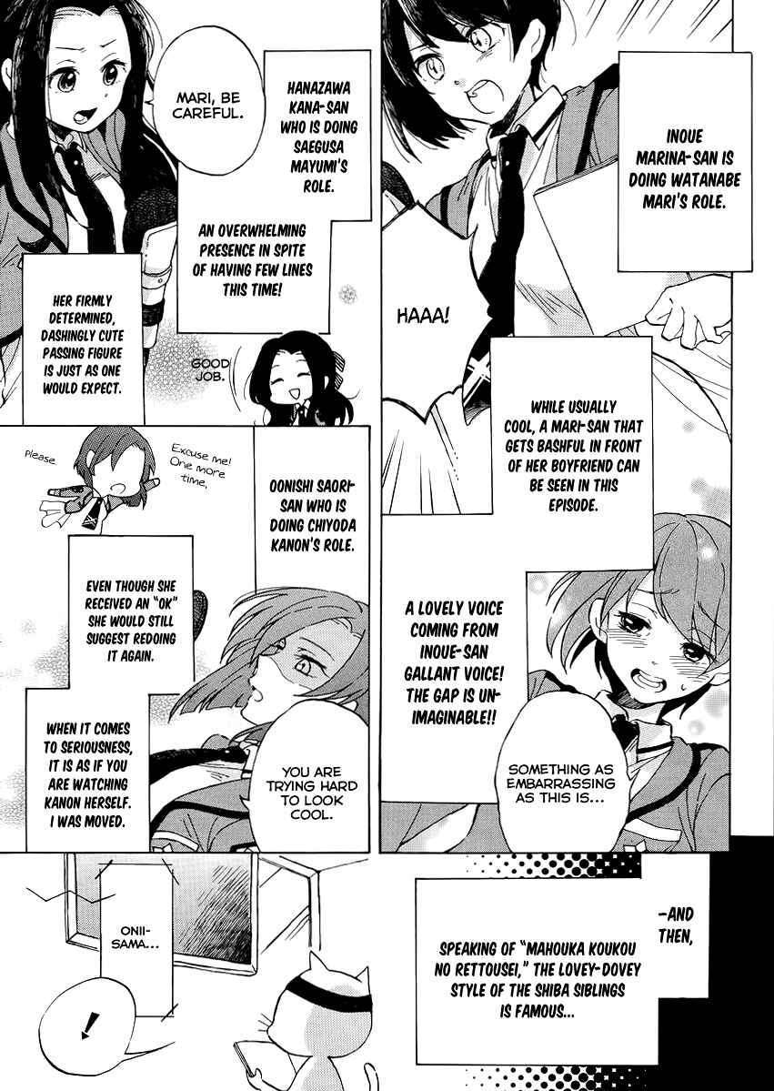 Page 26 Chapter 11 Mahouka Koukou no Rettousei - Kyuukousen-hen