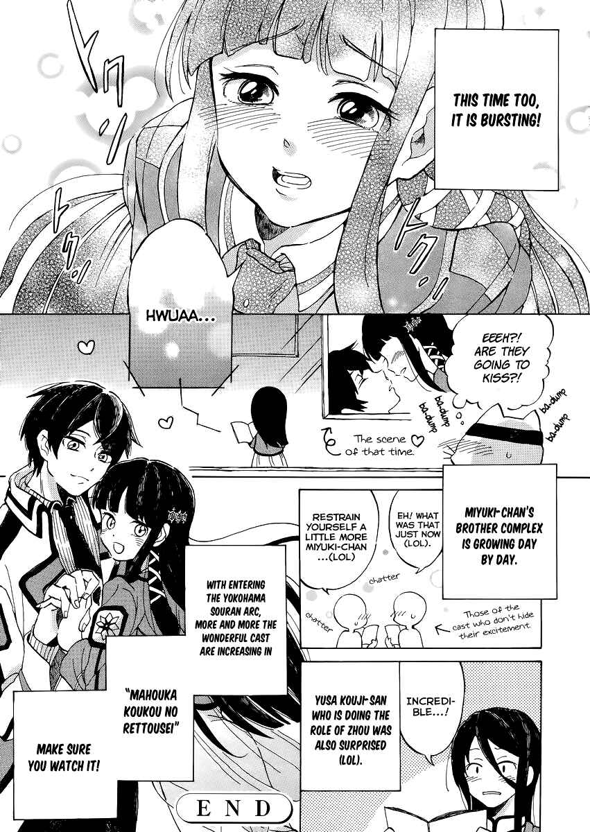 Page 27 Chapter 11 Mahouka Koukou no Rettousei - Kyuukousen-hen