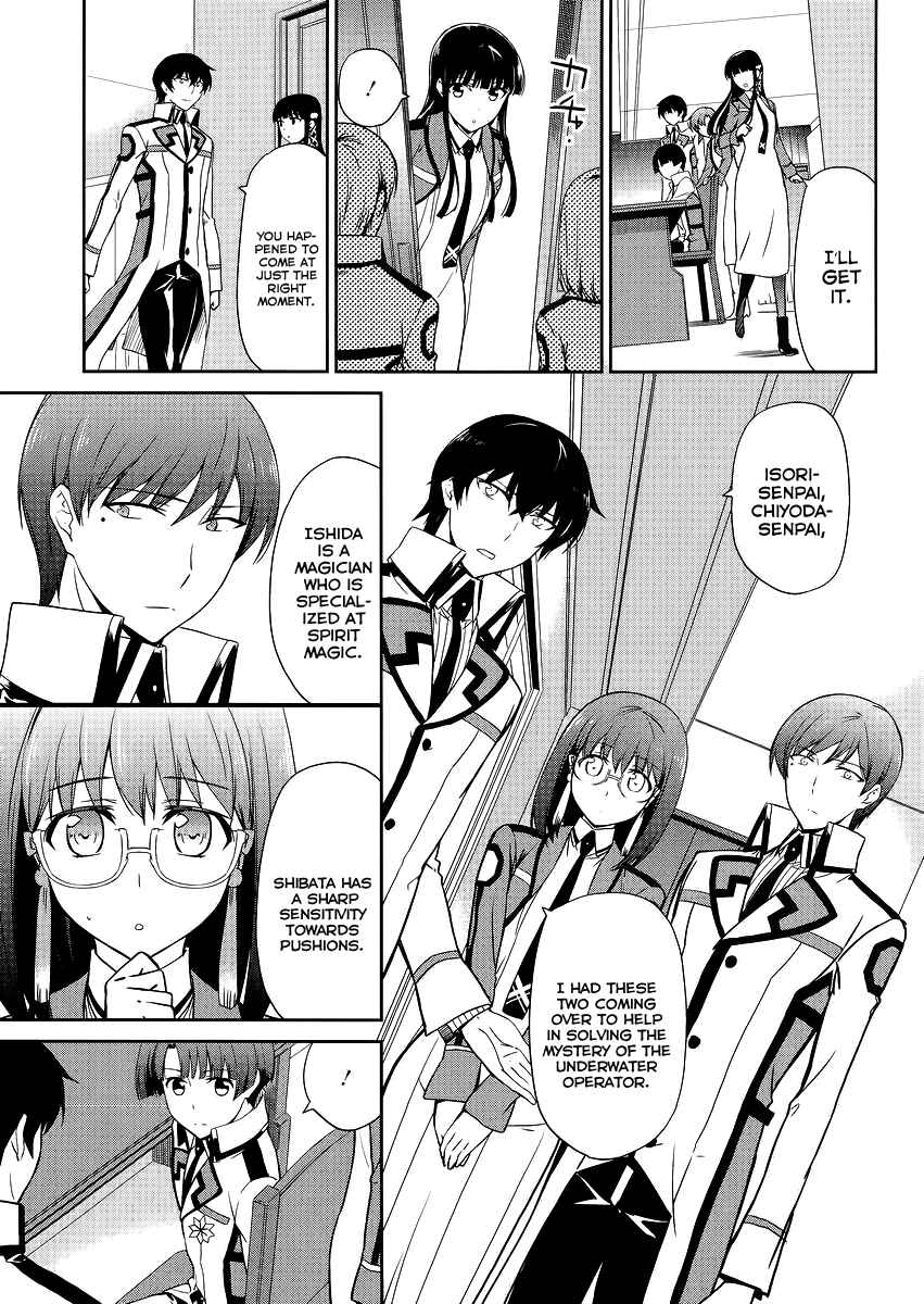 Page 6 Chapter 11 Mahouka Koukou no Rettousei - Kyuukousen-hen
